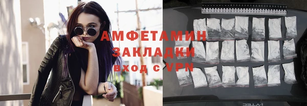 дживик Алзамай
