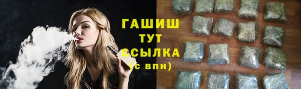 дживик Алзамай