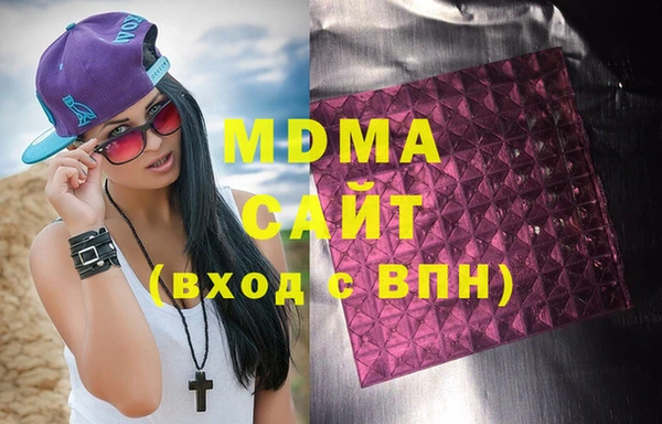 дживик Алзамай