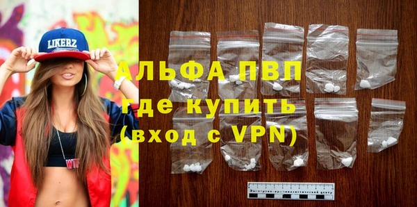 гидропоника Нягань