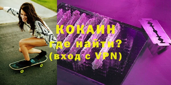 дживик Алзамай