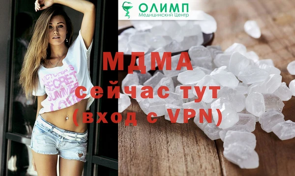 дживик Алзамай