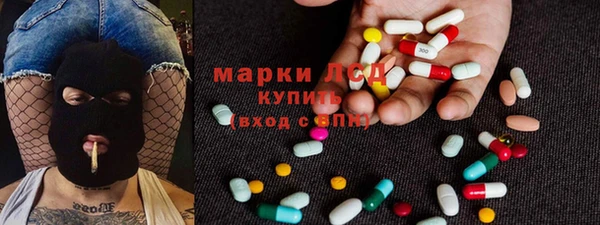 гидропоника Нягань