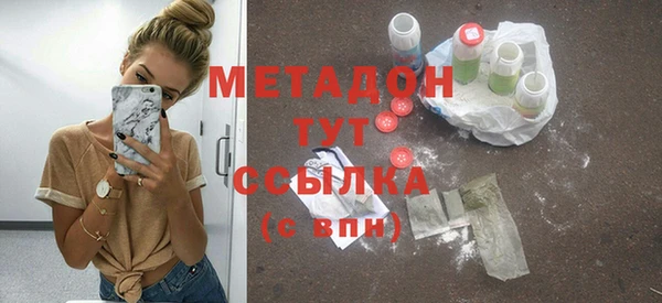 дживик Алзамай