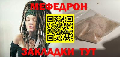 ECSTASY Усть-Илимск