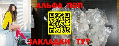 марихуана Чебоксары