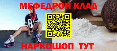 ПСИЛОЦИБИНОВЫЕ ГРИБЫ Чапаевск
