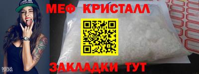 марихуана Чебоксары