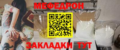 ECSTASY Усть-Илимск