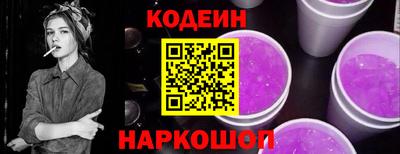 MESCALINE Усть-Джегута