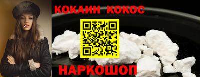 марихуана Чебоксары