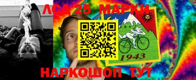 прущая мука Уссурийск