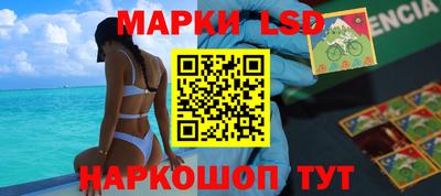 ПСИЛОЦИБИНОВЫЕ ГРИБЫ Чапаевск