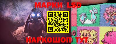 прущая мука Уссурийск