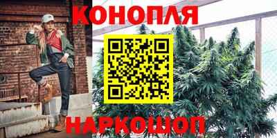 прущая мука Уссурийск