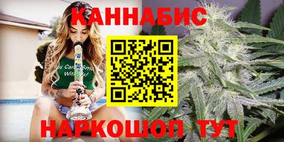 ECSTASY Усть-Илимск