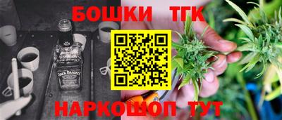 марихуана Чебоксары