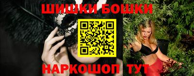 марихуана Чебоксары