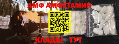 ПСИЛОЦИБИНОВЫЕ ГРИБЫ Чапаевск