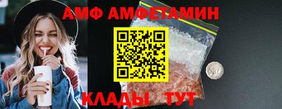 ПСИЛОЦИБИНОВЫЕ ГРИБЫ Чапаевск