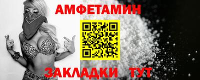 MESCALINE Усть-Джегута
