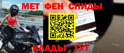 ПСИЛОЦИБИНОВЫЕ ГРИБЫ Чапаевск