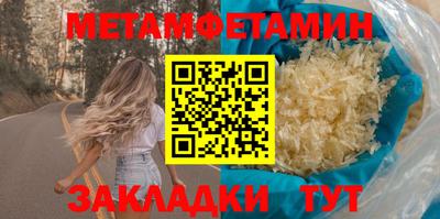 марихуана Чебоксары