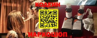 MESCALINE Усть-Джегута