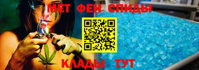 прущая мука Уссурийск