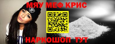 марихуана Чебоксары