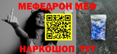 марихуана Чебоксары