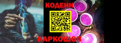 ПСИЛОЦИБИНОВЫЕ ГРИБЫ Чапаевск