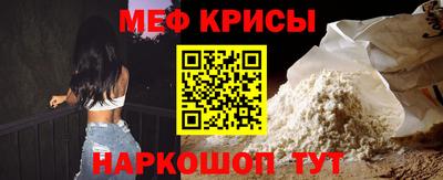 ПСИЛОЦИБИНОВЫЕ ГРИБЫ Чапаевск